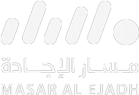 مسار الإجادة